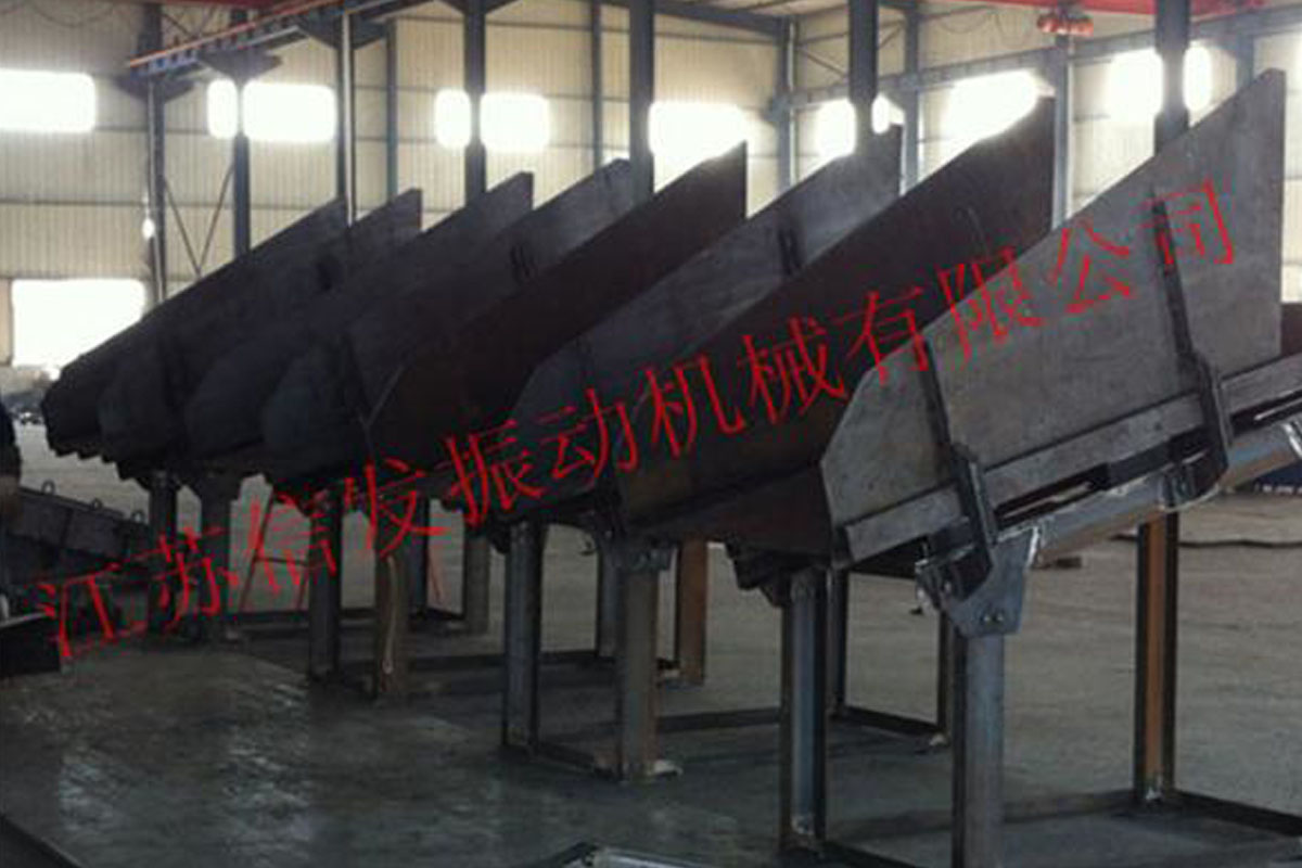 振動放礦機的性能優勢，不可小覷